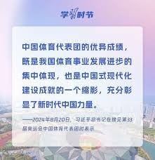 待会还要比赛呢！德国篮协官方回忆庆祝世界杯夺冠两周年！